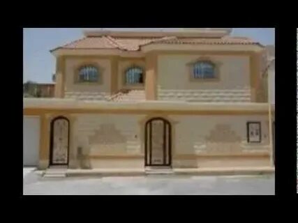 أسعار الشقق المفروشة في جدة